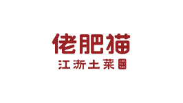 Lao Fei Mao